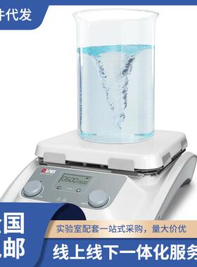 MS10-H500-Pro10寸数字款加热搅拌器