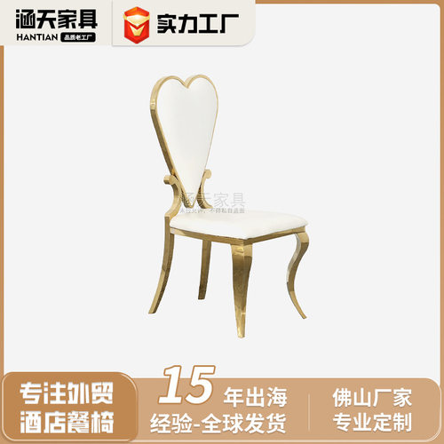 定制餐椅咖啡厅酒吧简约靠背椅舒适军事办公休闲沙发设计师扶手椅