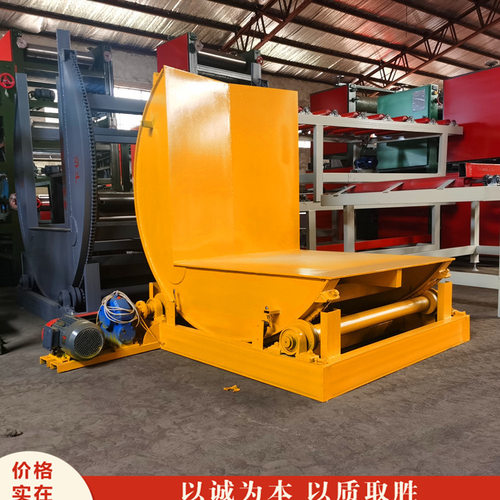 C型开口钢板铝板翻料机 3吨180度液压板材翻转机 简易自动翻板机