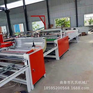 PET高光膜贴面机 亚克力片材平贴机生产厂家 pur热熔胶贴纸机