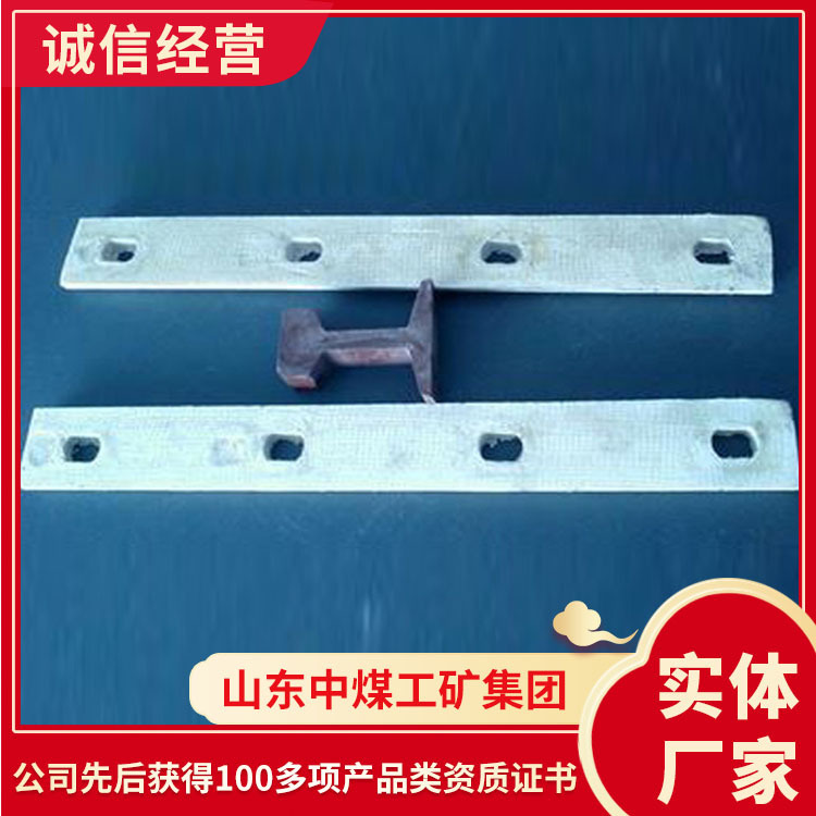 绝缘道夹板结构轻巧绝缘道夹板性能参数连接紧固件绝缘道夹板