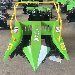2024款 割台山地丘陵地用苞米收获割台 2行玉米收获机背负式