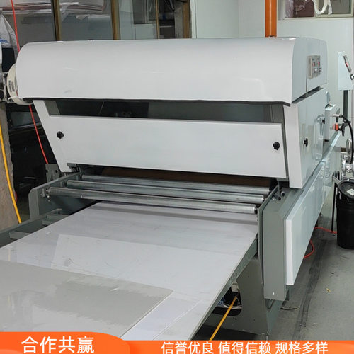 岩石大板淋涂机 乒乓球台面uv辊涂机 橱柜门板高光PET膜压固化机