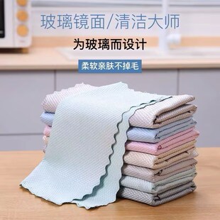 10片鱼鳞抹布懒人厨房家用镜面加厚擦玻璃布洗碗巾百洁鱼鳞布