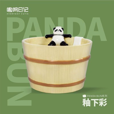 嗷呜日记泡汤熊猫陶瓷猫碗大口径宠物碗釉下彩防黑下巴保护颈椎