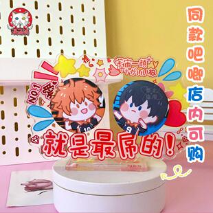 漫萌铺双人吧唧托立牌谷美透明装饰谷子胸章展示架亚克力桌面摆件