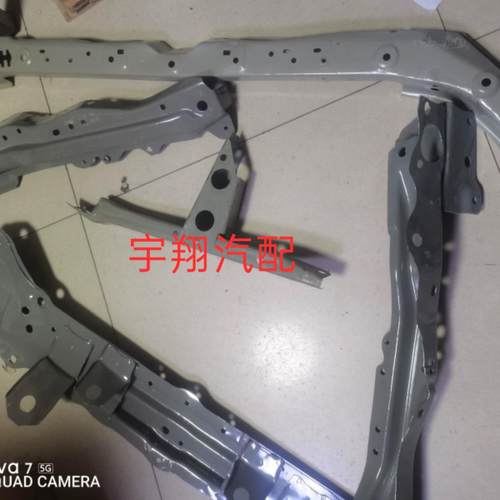 M80 S80水箱框架 龙门架 前大框 大灯支架五件套