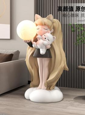 奶油风女孩客厅大型落地摆件家居饰品电视柜沙发旁托盘乔迁礼物