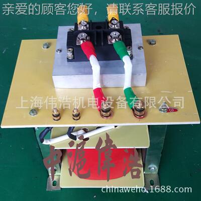 直供 单电相整流变压52000VA AC20V变DCBKZ24V48V器直流整流变压