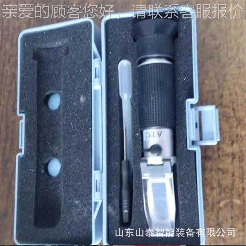 WYT-1乳化液浓度检测仪 操896单作简 积体小巧5乳化液浓度检测仪