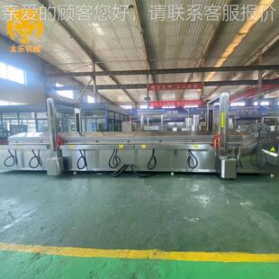 乐直供秋刀太油控炸流水鱼线全NWK自动油炸机自动温油炸设备