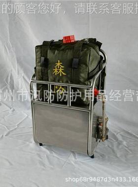 MSW--10背6负式压细6MSW-1-水雾灭1火机灭火救援喷雾枪直流火喷雾