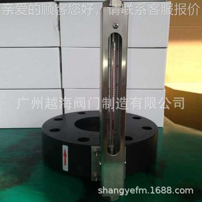 厂家直供PVC材质法兰连接带切断阀KF60015一体型孔板流量计