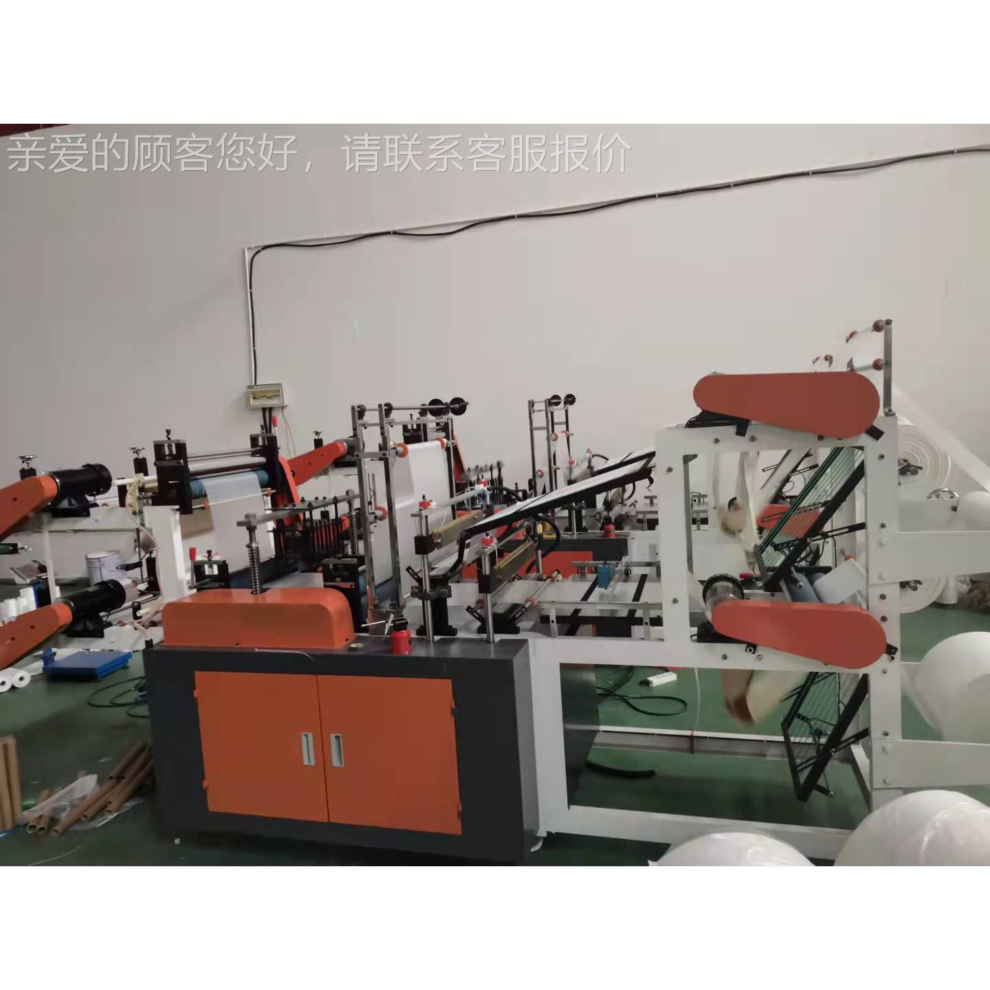 供垃圾袋制袋RHT-500机应连卷垃袋圾袋，制机