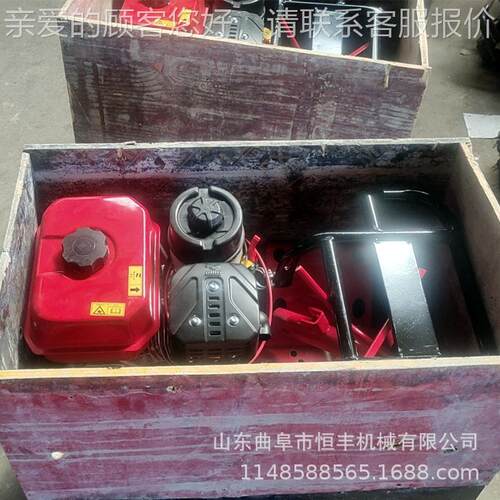 柴油冷耕大马力耕地机 汽油链轨ART犁式开沟地机 小水红牛微机