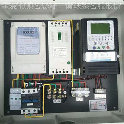 农房田灌溉智能 钢制井钢制井堡 水电双计节水灌井溉钢制房