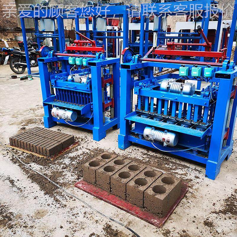 -35水泥4-35A砖免砖机 移动空 4心制砖机彩烧色铺路砖块成型机,五金/工具,其他机械五金,淘宝优惠券,粉丝福利购,淘宝优惠卷