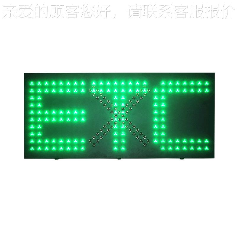 厂家销高速收费站直交通示诱导尔屏科顿KED-ETC0ETC车道显屏