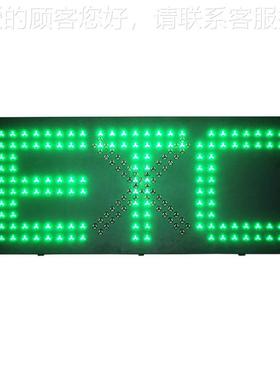 厂家销高速收费站直交通示诱导尔屏科顿KED-ETC0ETC车道显屏