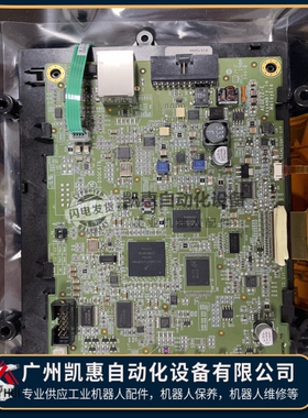 议价ABB机器人DSQC679示教器主板组合3HAC028357-027
