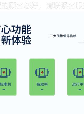 IMA59102P手提式轴流风通机128110v电动4风机工业排风扇便携船用