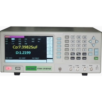中创 ET3510 台式数字电桥LCR表1MHZ,1mHZ 步进,精度0.05%,五金/工具,数字电桥,淘宝优惠券,粉丝福利购,淘宝优惠卷