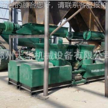 动加物粪便肥料工设备 牛有机肥机圆572盘造粒生产粪线 有肥生产,五金/工具,其他机械五金,淘宝优惠券,粉丝福利购,淘宝优惠卷