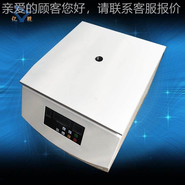 脱泡机50胶c品c针点筒管离心机离心脱泡器化妆脱泡器TD5A-TD5A-WS