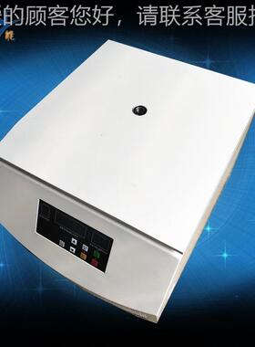 脱泡机50胶c品c针点筒管离心机离心脱泡器化妆脱泡器TD5A-TD5A-WS