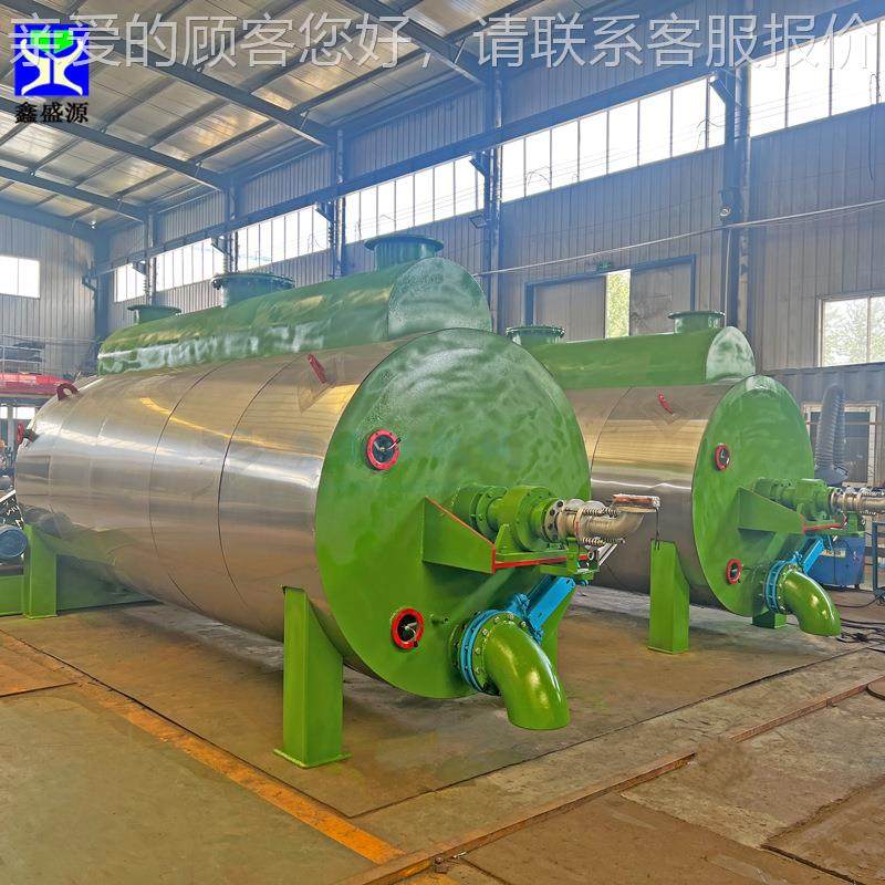 鸡鸭油连续炼油设备 10吨型动骨物油XSY-60榨油机 大肉粉成套式加,五金/工具,其他机械五金,淘宝优惠券,粉丝福利购,淘宝优惠卷