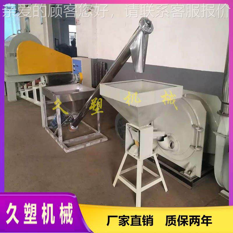 新型660高速片式V磨粉机刀_660PC/塑料打粉机磨面机,五金/工具,其他塑料机械,淘宝优惠券,粉丝福利购,淘宝优惠卷