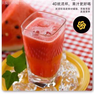 布泰隔音冰机沙机商用奶茶店店49咖啡带罩沙冰机碎兰冰破冰搅拌机