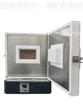 SSX2-4-12X2--12T 陶纤维马炉 瓷高温箱式电阻4炉 实验室弗工业加