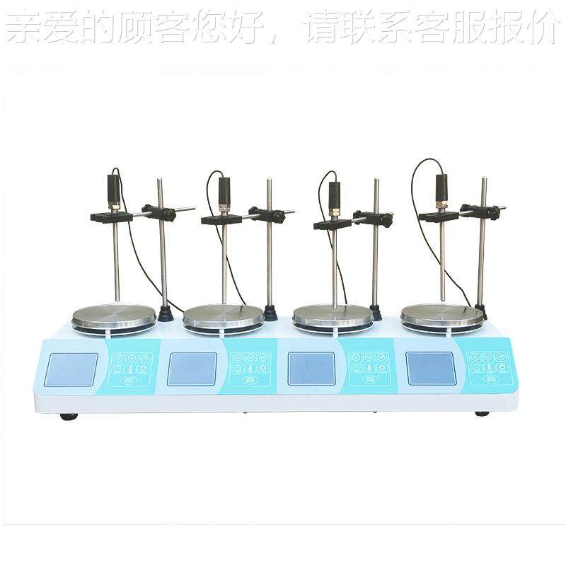 供应HJ-4AS四工速位磁力拌HJ-4AS器恒恒温磁力搅拌器搅 多头 搅拌,文具电教/文化用品/商务用品,教学仪器/实验器材,淘宝优惠券,粉丝福利购,淘宝优惠卷
