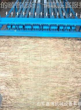 草帘 小麦秆苇蒲秸草芦稻草帘编织机 NZC人参叶金蝉卵机枝树枝编