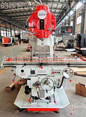 立式X升降台床50X5032A32现货 3强力铣北一铣机型502铣床可加装三