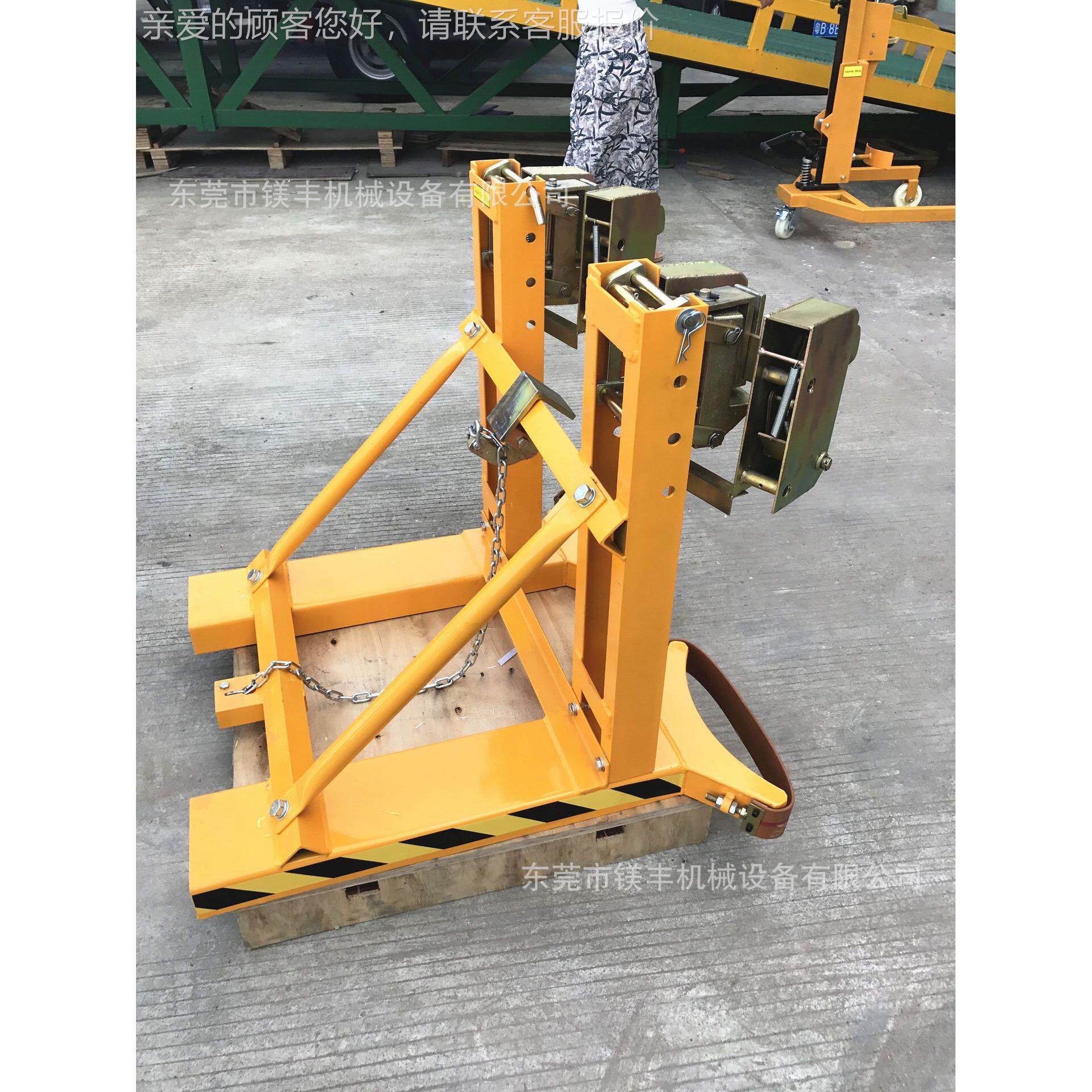 广东B现货DG720双鹰桶嘴240油桶搬运夹油桶装卸夹叉车油夹具抓桶
