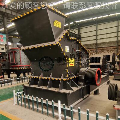 80800*60000*60制液压开箱碎石料机 细碎河卵石砂机设备 建筑石粉