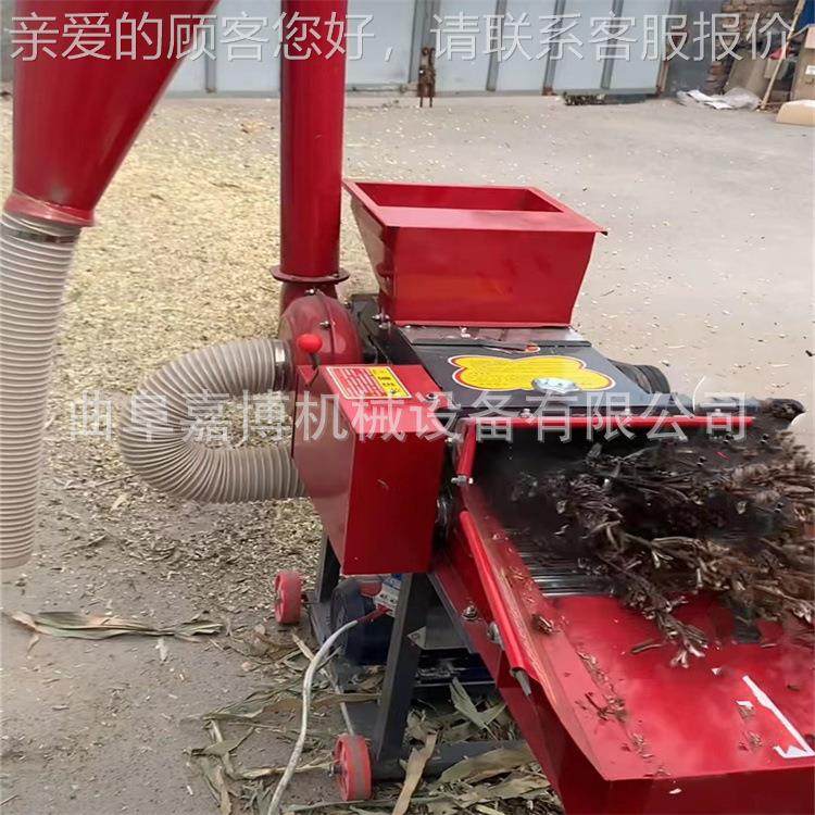 猪羊牛饲养铡草揉丝机 时一产6.8UHN吨全能王铡揉粉一体机 机四用,农机/农具/农膜,农用防护器具,淘宝优惠券,粉丝福利购,淘宝优惠卷