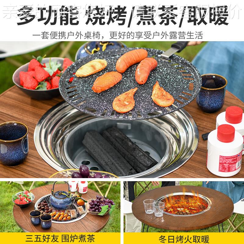 莫家户外网布折叠桌椅组椅合套装简别约墅室庭院75583花园桌休外