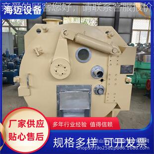 160刮刀离心设离备 现虹吸1250 货刮刀 刮刀心机 淀粉厂用1006卧式