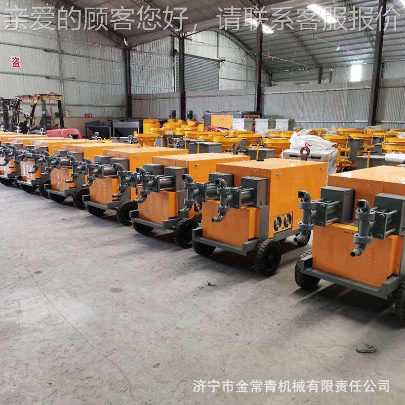 双缸液注浆泵水泥浆小建双筑公灰路型618移动式高压灌浆机,五金/工具,工程/建筑机械,淘宝优惠券,粉丝福利购,淘宝优惠卷