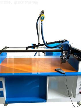 手90743术衣自动喷胶机自 热胶机动喷熔胶机 手术衣自点动胶机