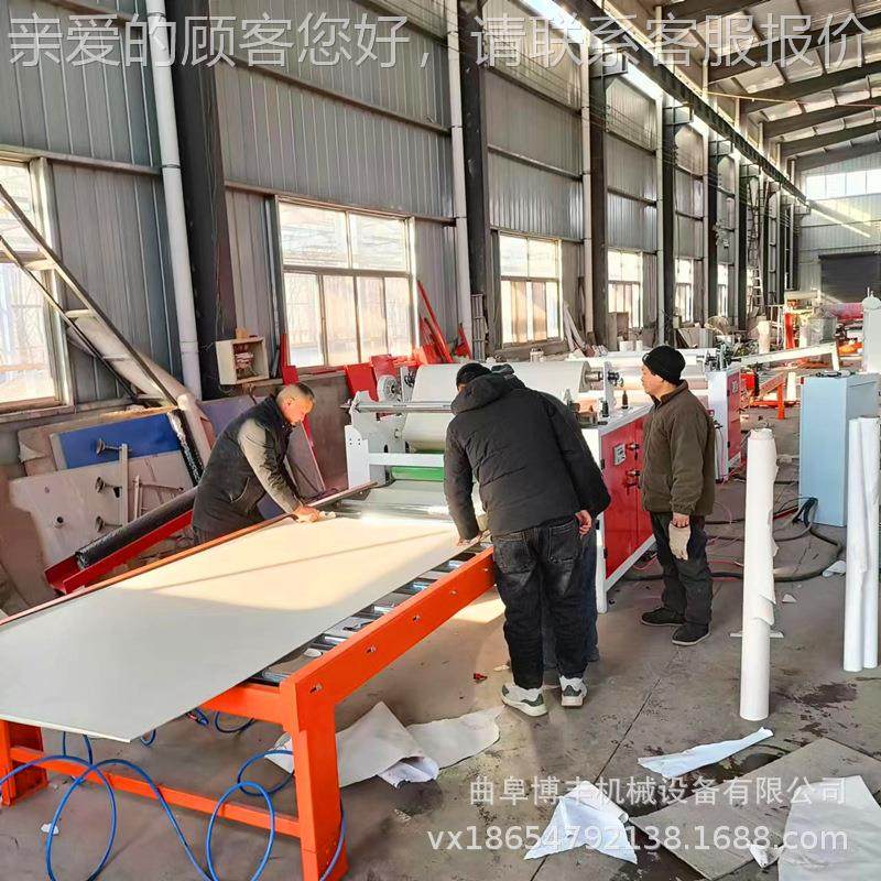 木饰平贴机热熔胶膜 竹碳板热面钢熔胶膜贴膜 自动修边断膜镀锌板,五金/工具,机床,淘宝优惠券,粉丝福利购,淘宝优惠卷