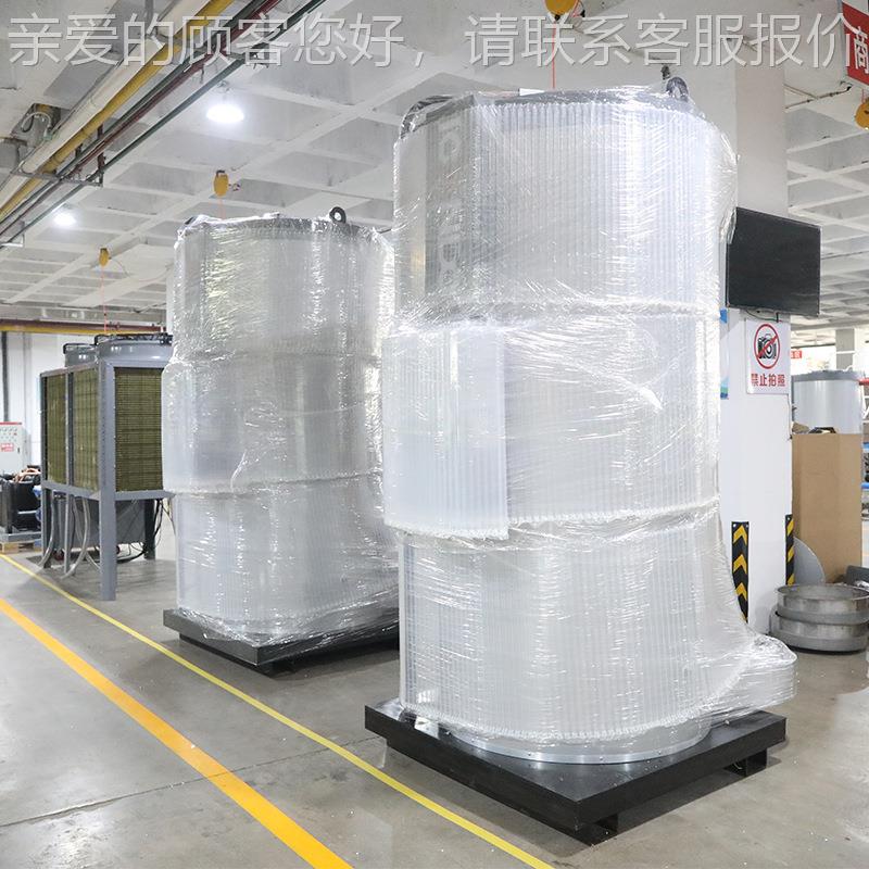 锅炉炉学0校供利用暖专波浪管AXT热效率 18%锅炉