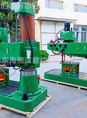 供应Z13050摇臂床 z300X6/Z3050X161液压摇臂钻床钻 厂家直销质5