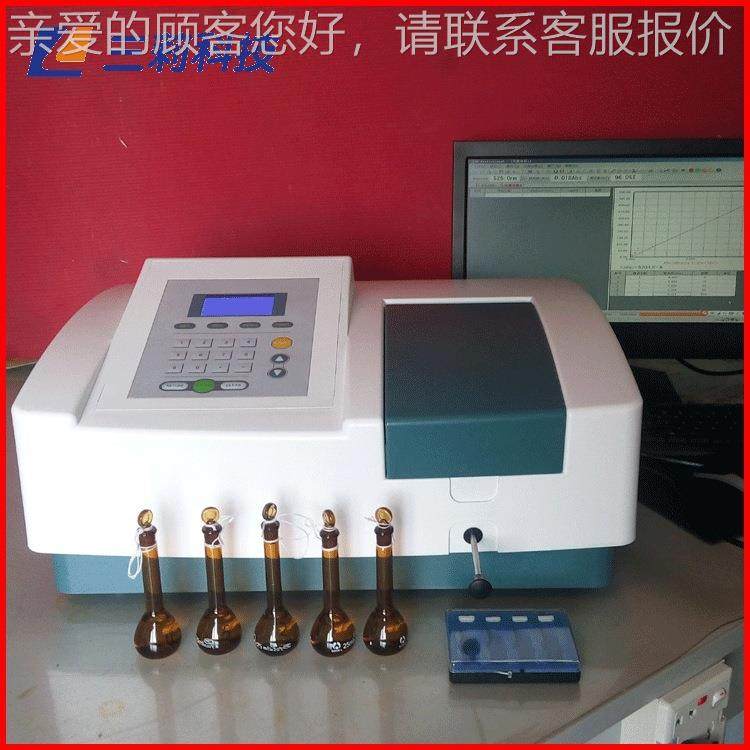 甲验醛穿萃取仪 深刨花圳板穿孔萃GB/T1765取法甲醛释孔放量试仪