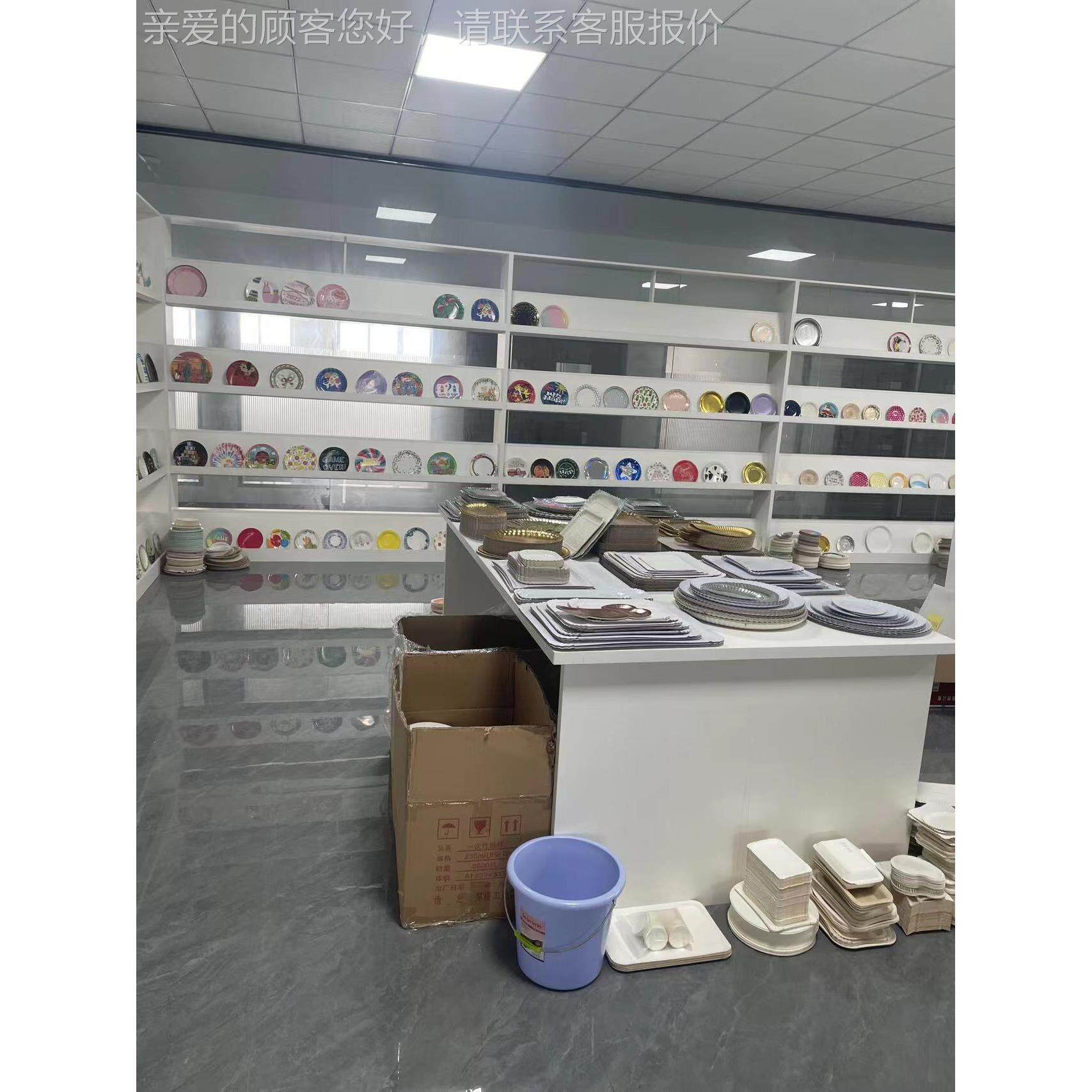 7-9英纸寸纸盘一纸碟质盘碟子生日蛋糕盘VKA纸托水果盘次性纸子盘