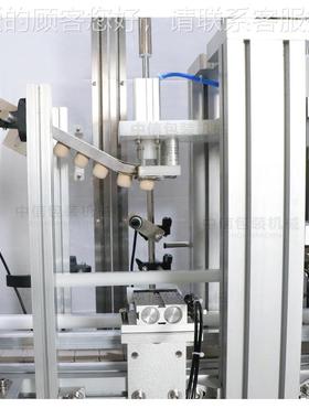 自ZO06872NSUN 全动酒瓶软木塞压盖机 自拍动落盖导轨带防E尘盖盖