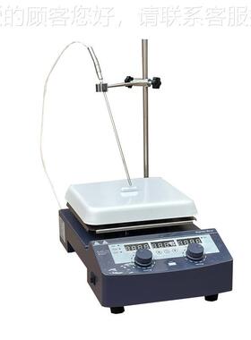 500度高磁力搅 拌器电磁温搅拌器L TS-CGW-10TS-CLGW-L高温陶瓷磁